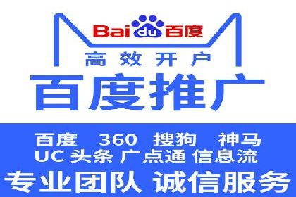 代理开户流程优化案例解析