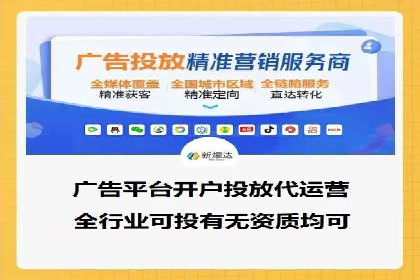 百度SEM竞价推广的实战经验：某餐饮品牌如何提升品牌知名度